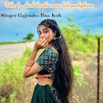 Tebe to shadi karli mene leli pachphera