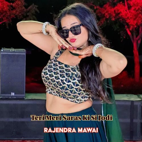 Teri Meri Saras Ki Si Jodi