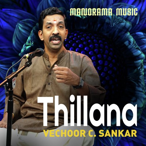 Thillana (From "Navarathri Sangeetholsavam 2021")