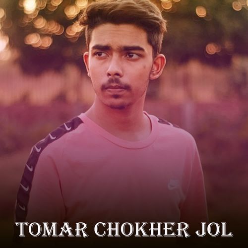 Tomar Chokher Jol