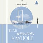 Tumi Ahiba Edin Kaxhole