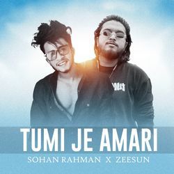 Tumi Je Amari-JRJTeEBhcl0