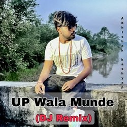 UP Wala Munde (DJ Remix)-AiIsdDVicGY