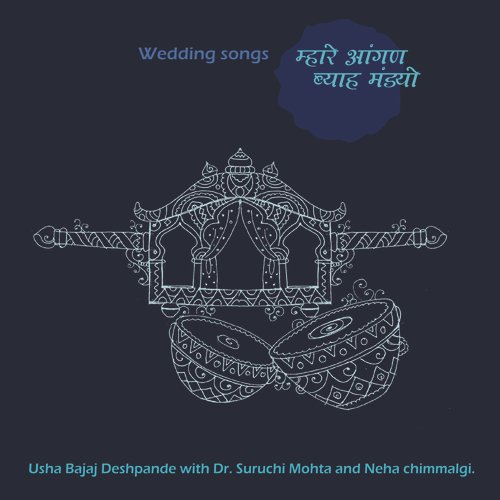 Kesariya Re Nirkhan Ne Padharo - Mehendi