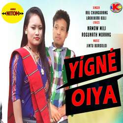 Yígne Oiya-RQkdYllZUlk