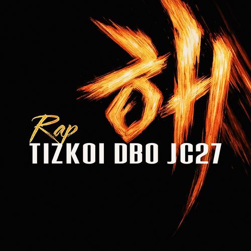 해 FEAT. Dbo, JC27