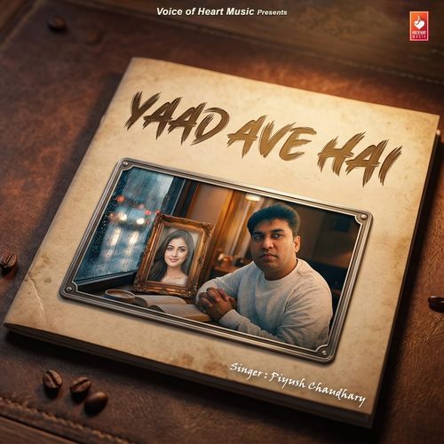Yaad Aave Hai