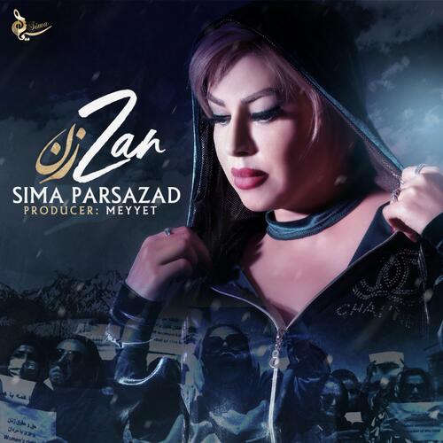 zan cover art