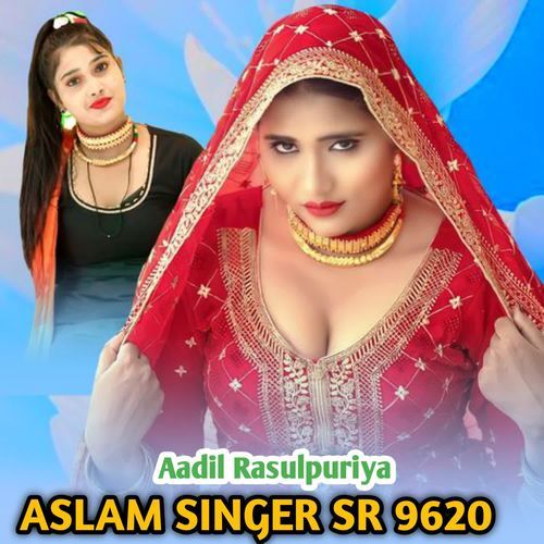 ASLAM SINGER SR 9620