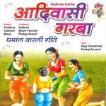 Aadivasi Garba