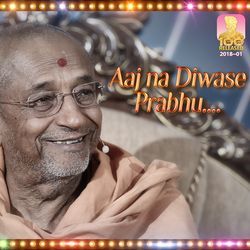 Aaj Na Diwase Prabhu-SS0OCBVBQlw