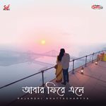 Abar Phire Ele - Cover