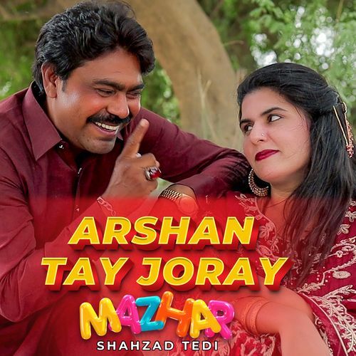 Arshan Tay Joray