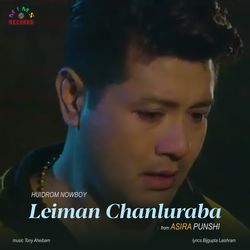 Leiman Chanluraba-Qjxadi51fEk