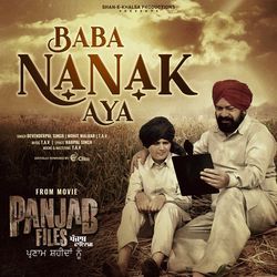 Baba Nanak Aya-Oj09CRt7A3I