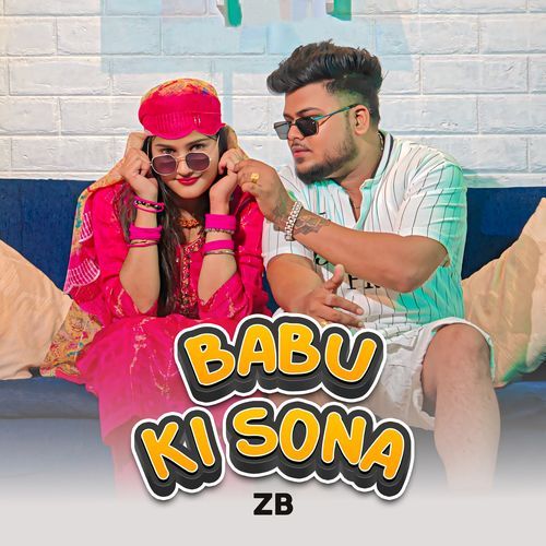 Babu Ki Sona
