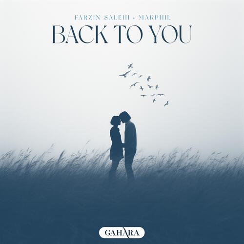 Back To You