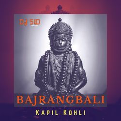 Bajrangbali