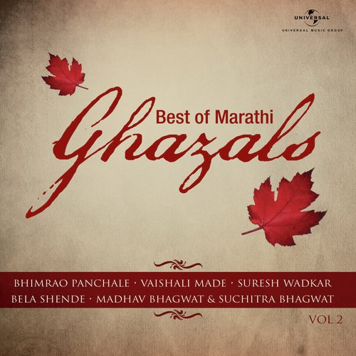 Best of Marathi Ghazals (Vol. 2)