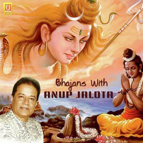 Bhajans With Anup Jalota