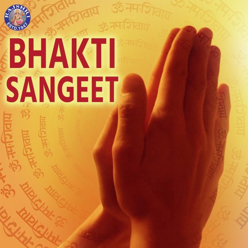 Bhakti Sangeet