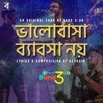 Bhalobasha Byebsha Noy