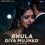Bhula Diya Mujhko