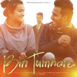 Bin Tumhare (Shashi Bhushan Negi)