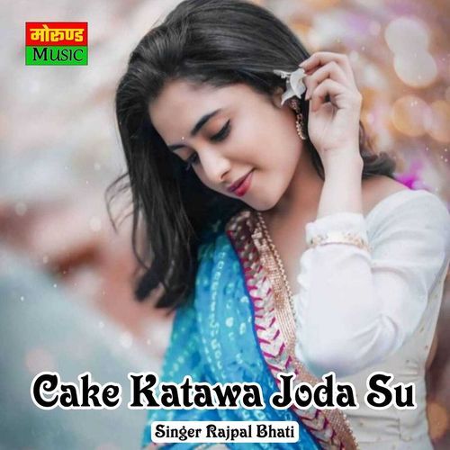 Cake Katawa Joda Su