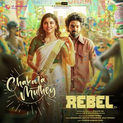 Chakara Muthey (From &quot;Rebel&quot;)-KFwgXwVGYkE