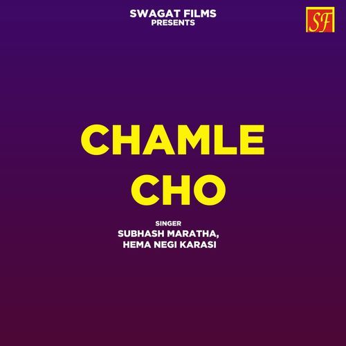 Chamle Cho