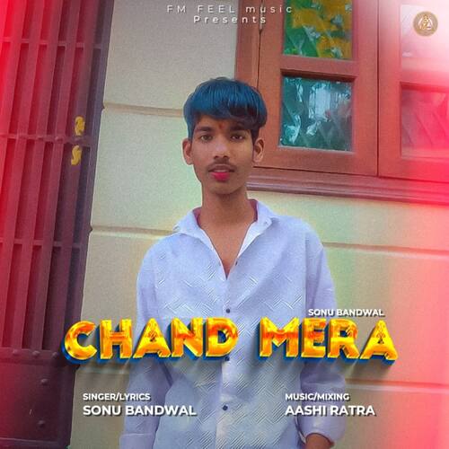 Chand Mera