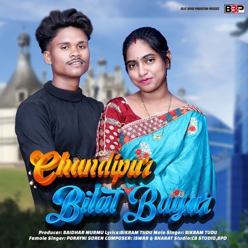 Chandipur Bilat Bayar