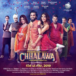 Chhalawa (Original Motion Picture Soundtrack)