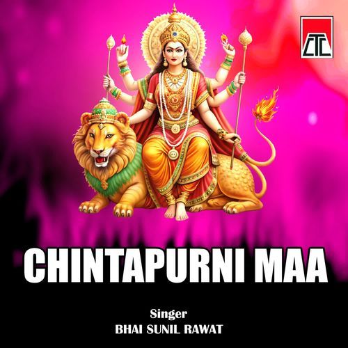 Chintapurni Maa