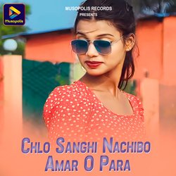 Chlo Sanghi Nachibo Amar O Para-Hy85egV8bms