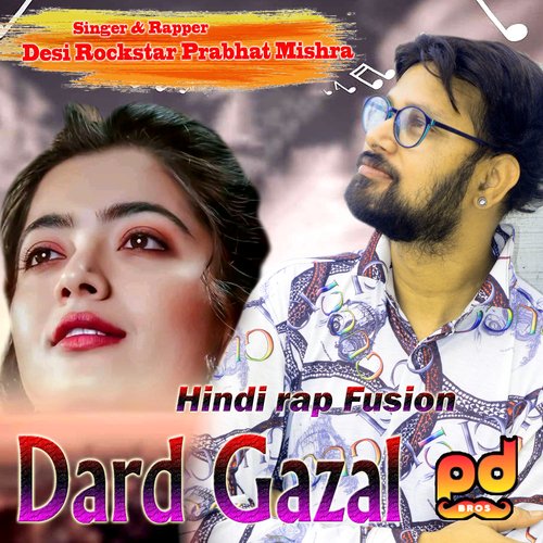 Dard Gazal