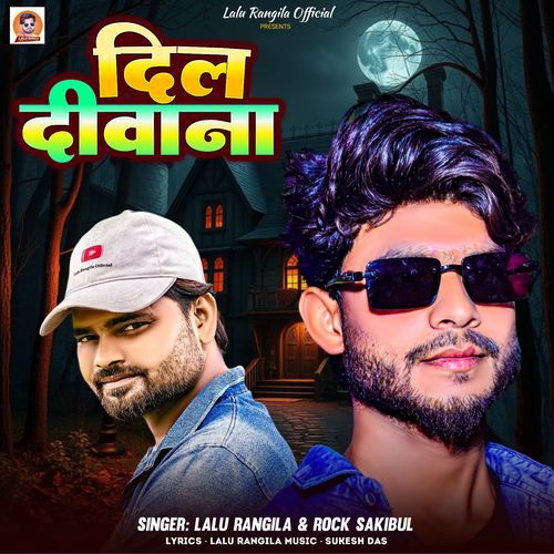 Dil Deewana