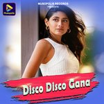 Disco Disco Gana