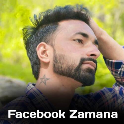 Facebook Zamana