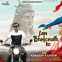 Fan Bholenath Ke-KT0jcg5AWWY