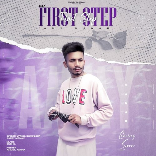 First Step