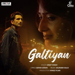 Galtiyan-QQ8MViMCYGM