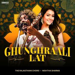 Ghunghraali Lat