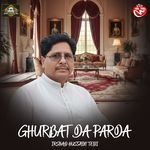 Ghurbat Da Parda