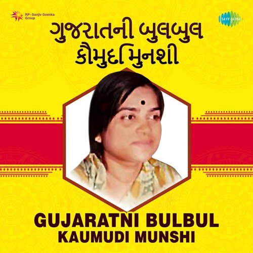 Gujaratni Bulbul Kaumudi Munshi