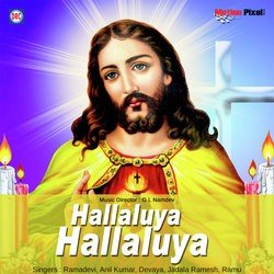 Hallaluya-PSIeWQR-UlI