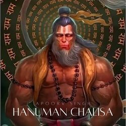 Hanuman Chalisa-LyVaATpDc2s