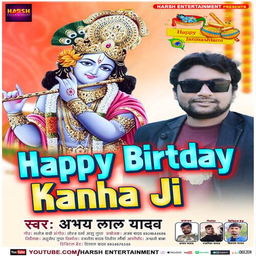 Happy Birthday Kanha Ji