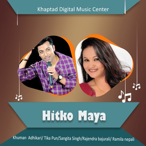 Hitko Maya